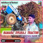 Hamara Swaraj Tractor New Janapada Dance Mix
