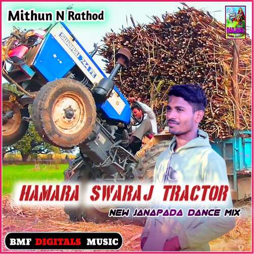 Hamara Swaraj Tractor New Janapada Dance Mix
