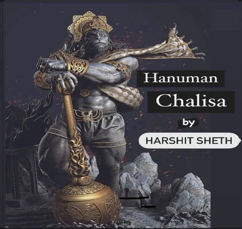 Hanuman Chalisa