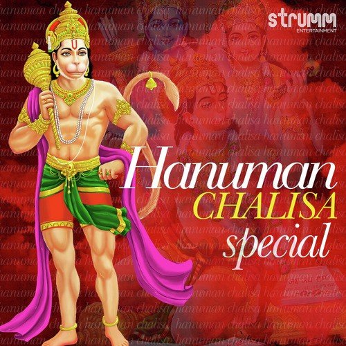 Hanuman Chalisa by Bickram Ghosh