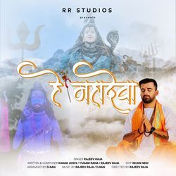 He Mahadeva-CCZSfSNxUGc