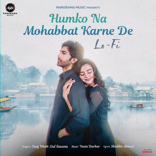 Humko Na Mohabbat Karne De (Lo-Fi)