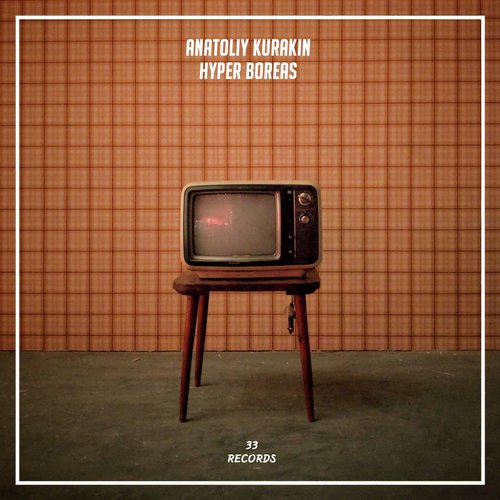 Listen to The Sky cover art