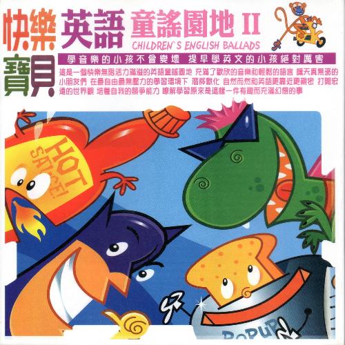 SING A SONG (唱歌)