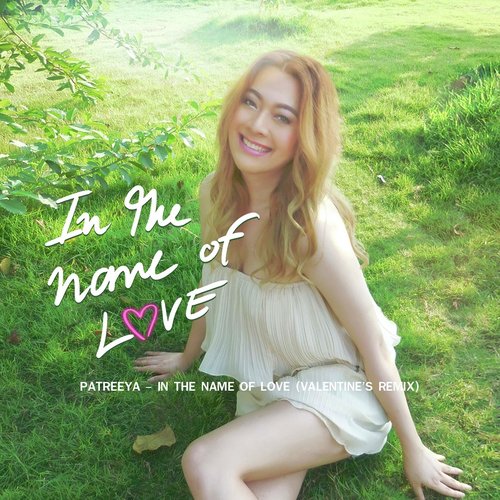 In the Name of Love (Valentine&#039;s Remix)_poster_image