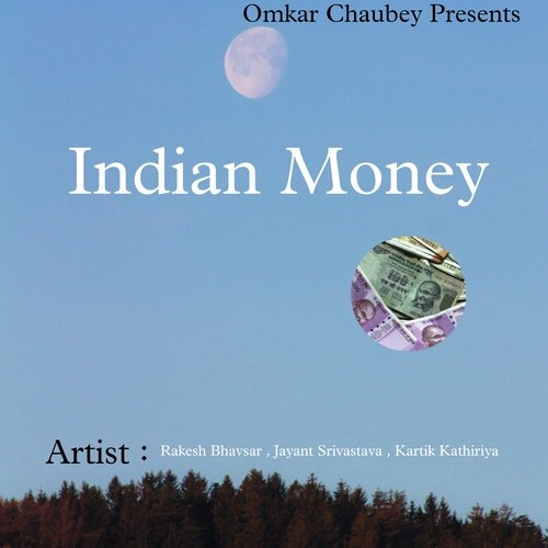Indian Money (Hindi)