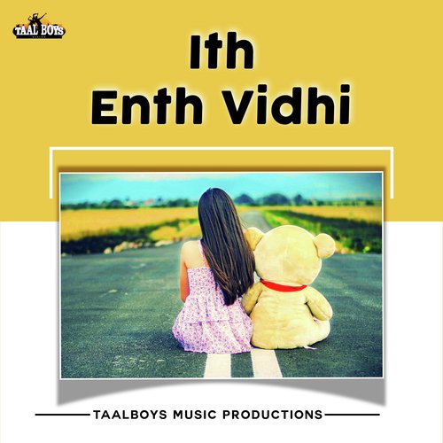 Ith enth vidhi