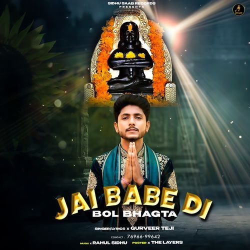 Jai Babe Di Bol Bhagta
