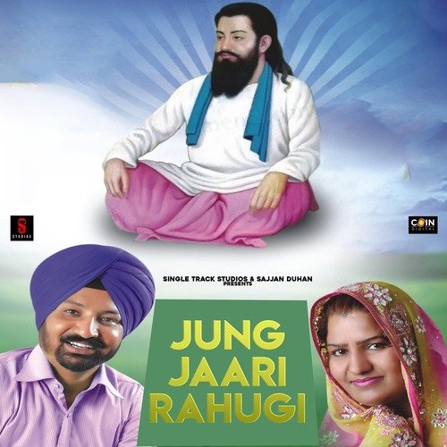 Jung Jaari Rahugi