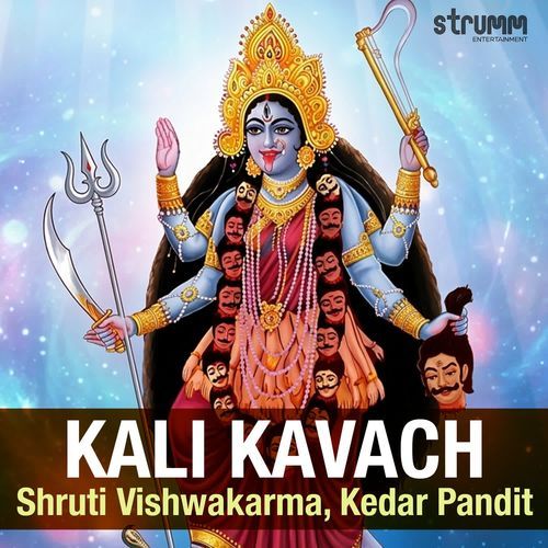 Kali Kavach