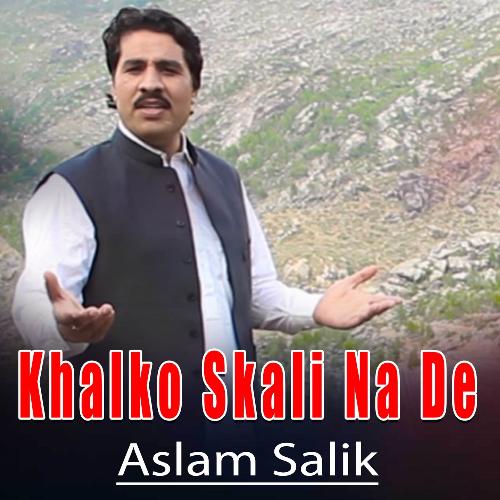 Khalko Skali Na De