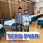 Kismat me nahi tero pyar