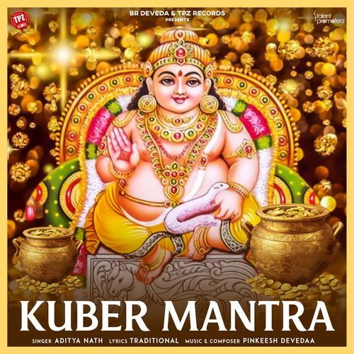 Kuber Mantra