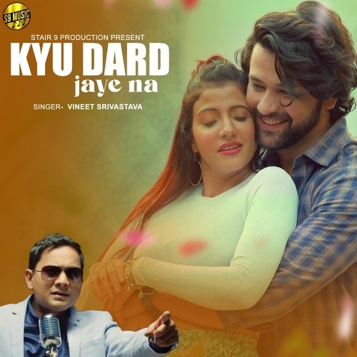 Kyu Dard Jaye Na_poster_image