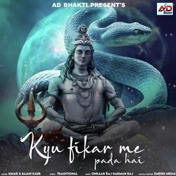 Kyu Fikar Me Pada Hai-IwA5fzJGB2Q