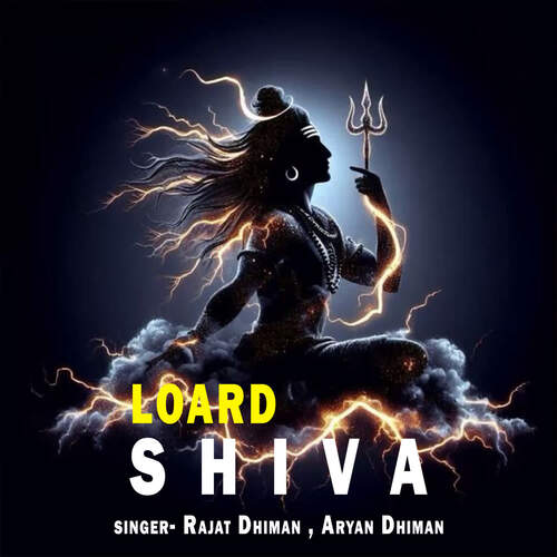 Loard Shiva