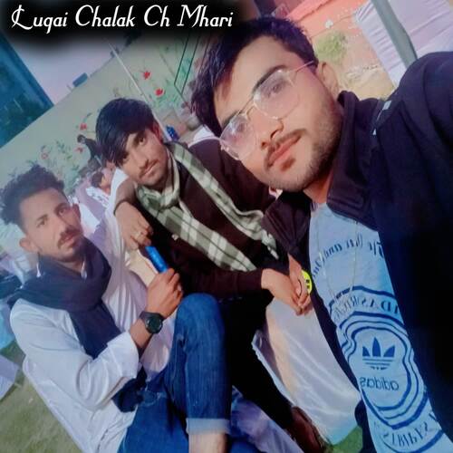 Lugai Chalak Ch Mhari