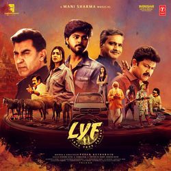 Lyf (Love Your Father)