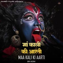 Maa Kali Ki Aarti-HFA0RhtncnU