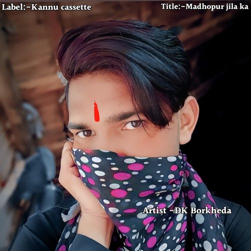 Madhopur Jila Ka
