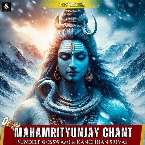 Mahamrityunjay Chant 108 Times