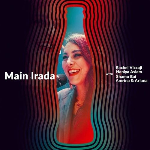 Main Irada (Coke Studio Season 11)_poster_image