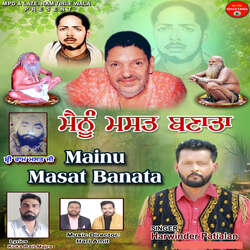 Mainu Masat Banata-QlwvSQIJf2w