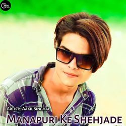 Manapuri Ke Shehjade-I1sxfD5qA2Y