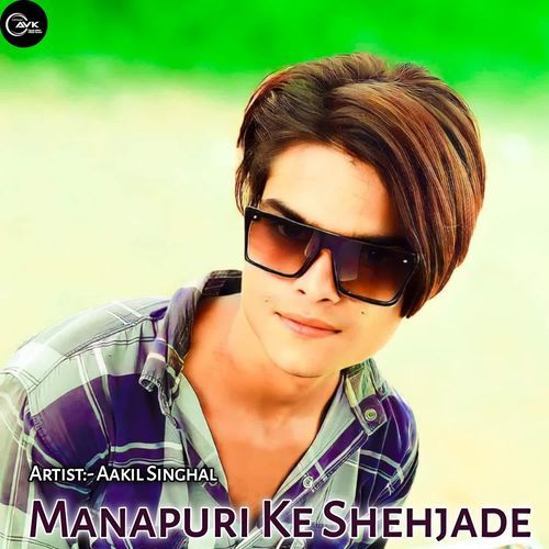 Manapuri Ke Shehjade