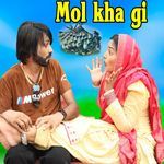 Mol Kha Gi