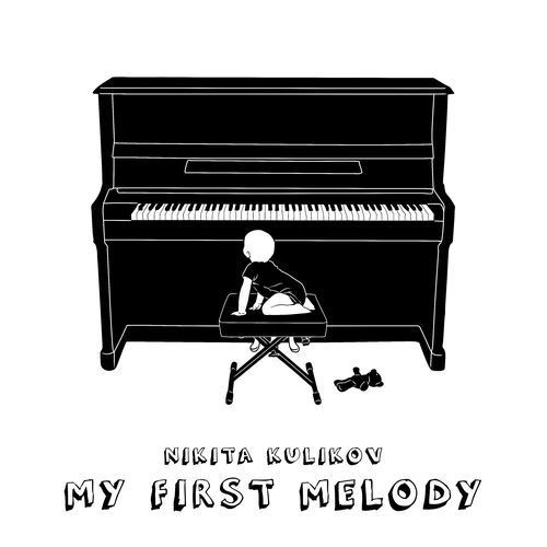 My First Melody