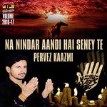 Zahfir Aahdey Jadan Mein Punchan