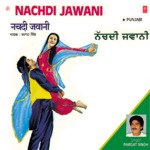 Nachdi Jawani