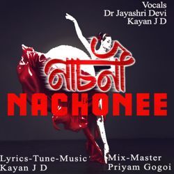 Nachonee-IyUCcyEER2c