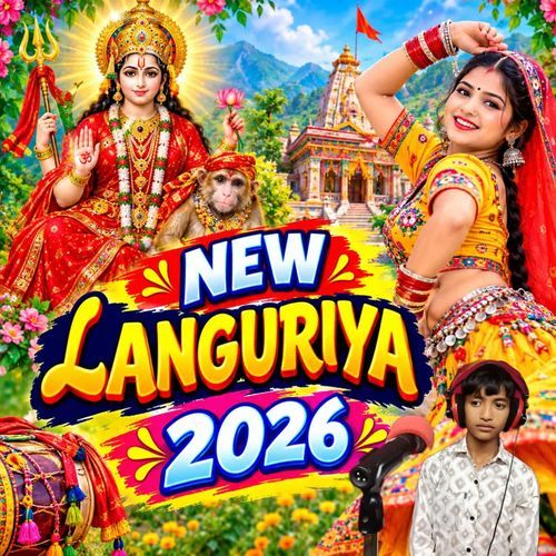 New Languriya 2026
