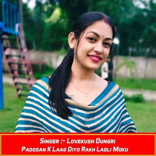 Padosan K Laag Diyo Rakh Ladli Moku