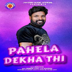 Pahela Dekhathi-KQwvByUAYQM