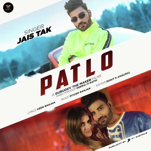 Patlo 2