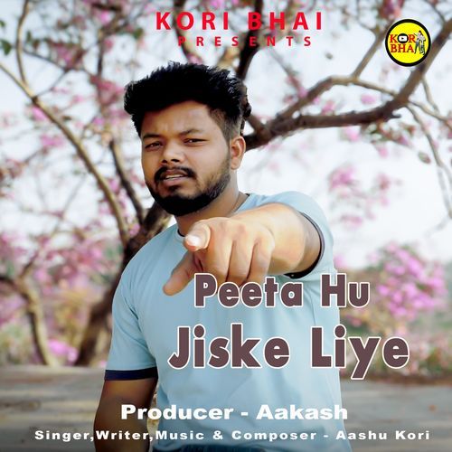 Peeta Hu Jiske Liye