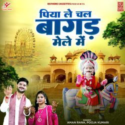 Piya Le Chal Bagad Mele Mein-GyodRgcDUAQ