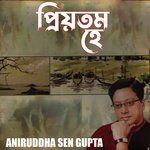 Mor Hridayer Gopan Bijon Ghore