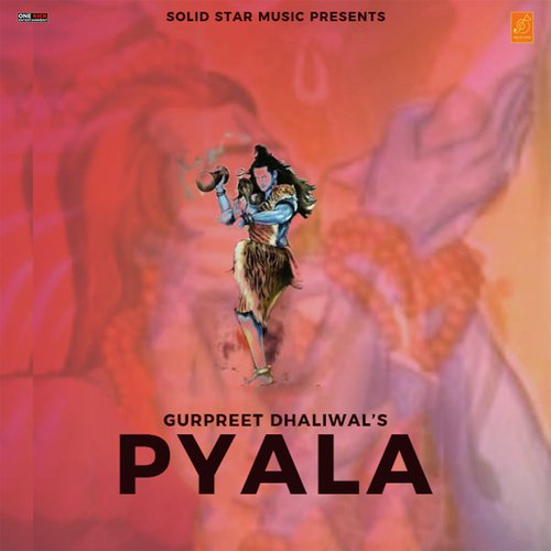 Pyala