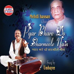 Pyar Bhare Do Sharamele Nain-EVgldTBfYVw