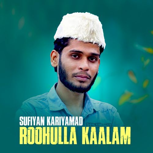 ROOHULLA KAALAM