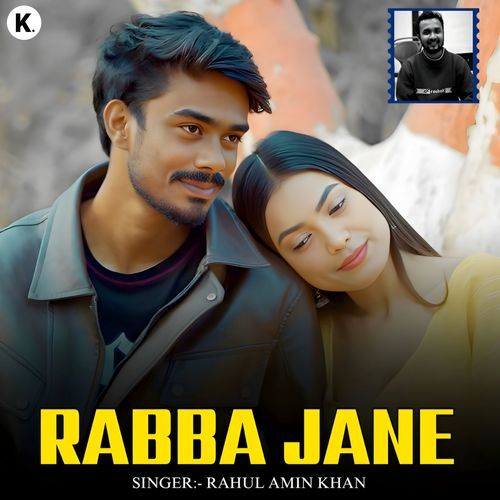 Rabba Jane