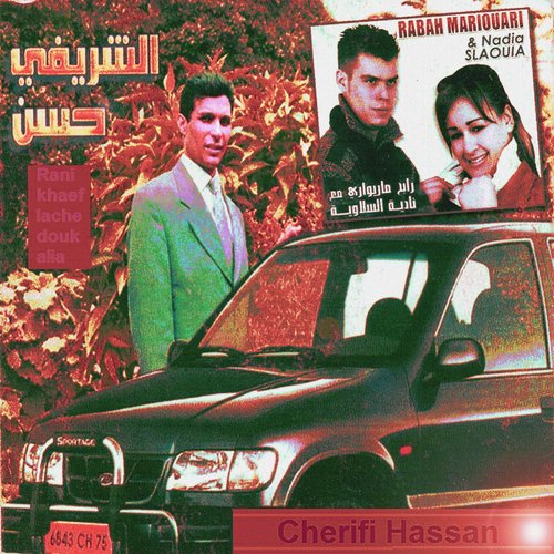 Moul taxi