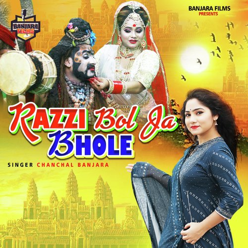 Razzi Bol ja Bhole (Haryanvi Kawar Song)
