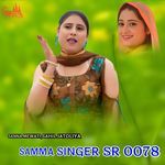 SAMMA SINGER SR 0078