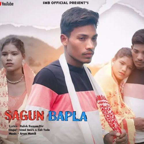 Sagun Bapla