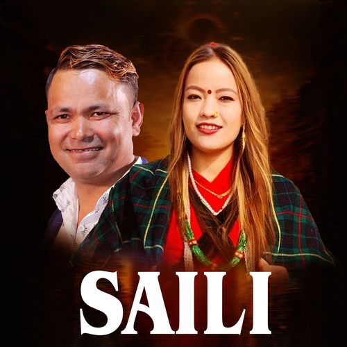 Saili_poster_image